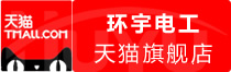【口碑推荐】OpenAI ChatGPT会员月费优惠怎么样省钱
